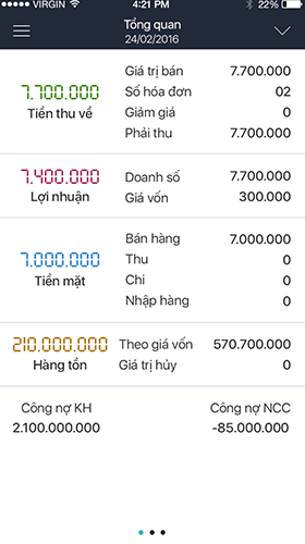 Giao diện EZMobile - Android — ảnh 1