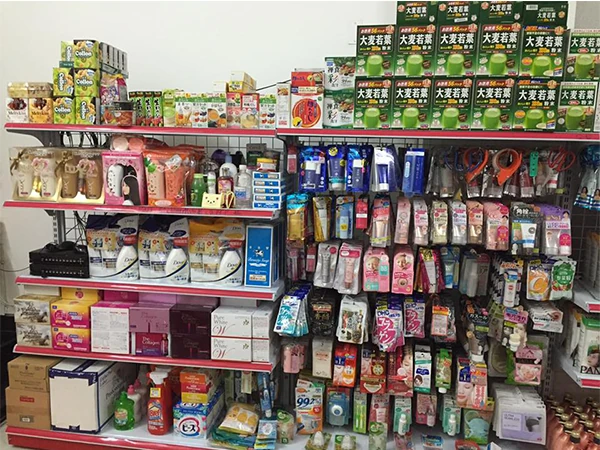 Shop Mẹ Khoai Tây