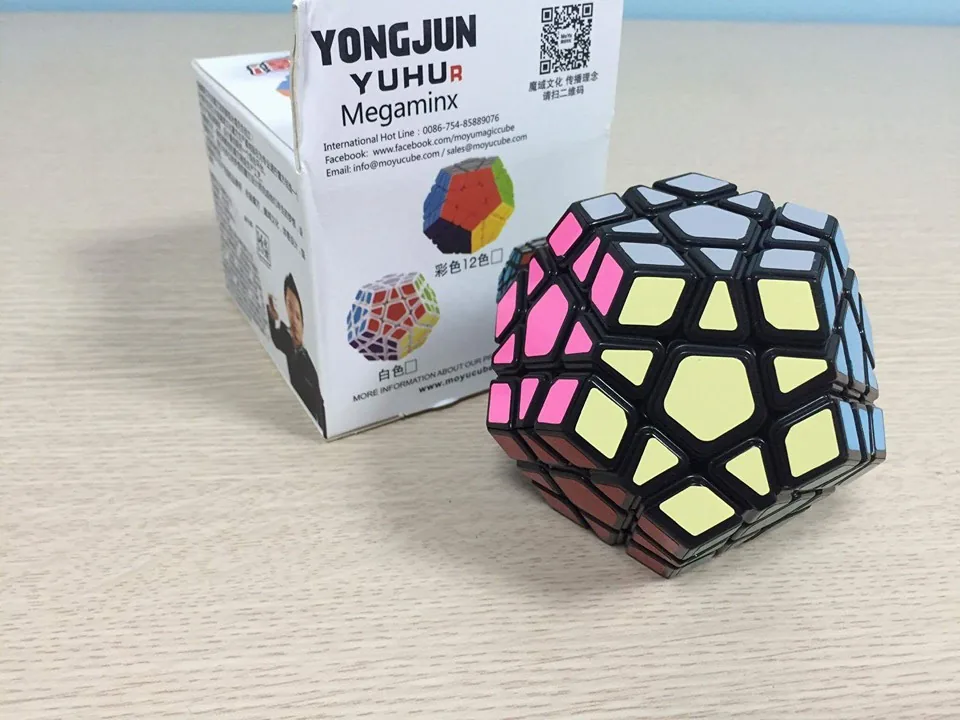 Thế Giới Của Bé