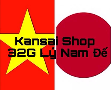 KANSAI SHOP